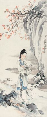 徐燕孙 仕女图 立轴