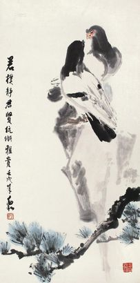 蒋兆和 壬戌（1982年）作 鸽戏图 镜心