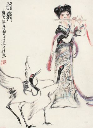 张桂铭 庚申（1980年）作 起舞 立轴