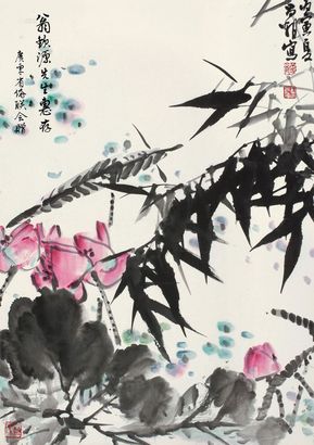 刘昌潮 丙寅（1986年）作 荷塘秀色 立轴