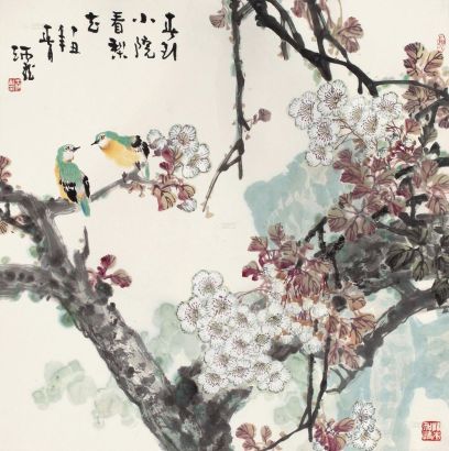 王炳龙 丁丑（1997年）作 春到小院看梨花 镜心