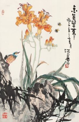 王炳龙 丙子（1996年）作 金英翠带 立轴