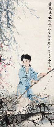 邓芬 壬寅（1962年）作 春风打浆图 立轴