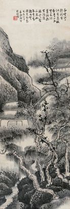 俞剑华 戊辰（1928年）作 古寺钟声 立轴