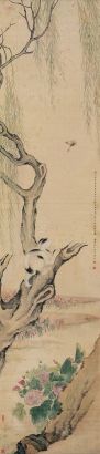 潘静淑 庚午（1930年）作 耄耋图 立轴