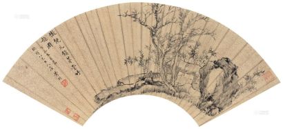 黄均（古） 丁未（1847年）作 茅堂竹趣图 扇面