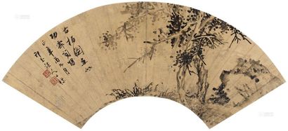 查士标 辛酉（1681年）作 古柏图 扇面