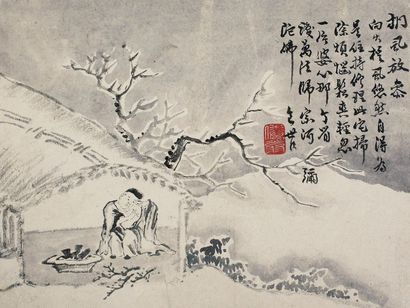 包世臣 扪虱放参图 镜心