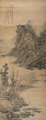 王玉璋 癸卯（1783年）作 秋林策杖图 立轴