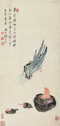 汤贻汾 辛卯（1831年）作 蔬果图 镜心