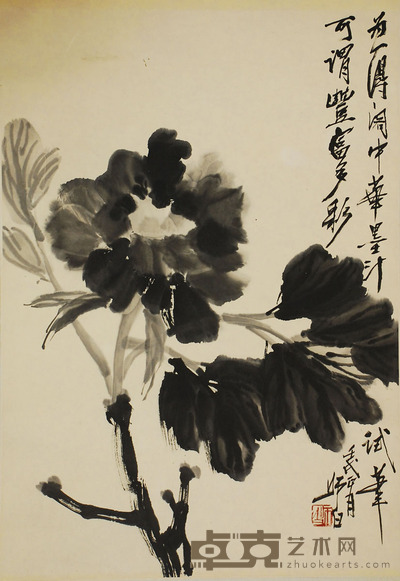 娄师白 墨牡丹 68*47cm 约2.9平尺