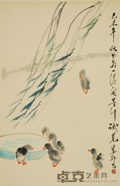 娄师白 鸭趣 93*61cm 约5.1平尺