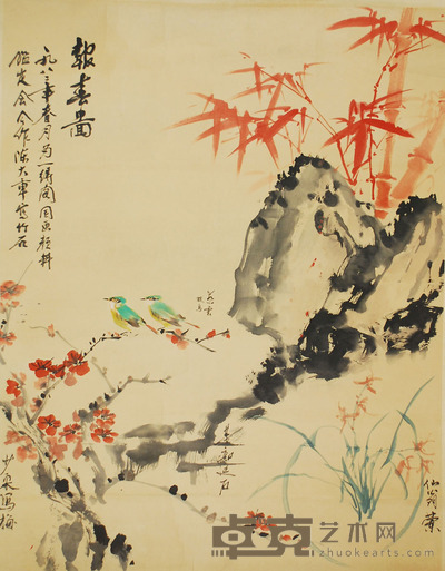 陈大章 报春图 88*68cm 约5.3平尺