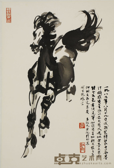 韦江凡 马 66×45cm 约2.6平尺