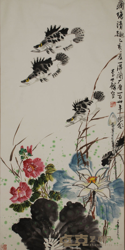 李世麟 蒲塘清趣 135×68cm 约8.2平尺