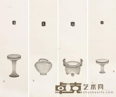 陈介祺旧藏陶拓四屏 --