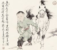 范曾 1996年作 李白诗意图 镜心