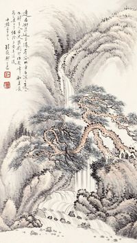 郑午昌 山水 镜心