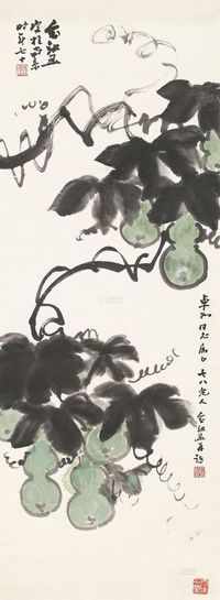 俞剑华 葫芦图 轴