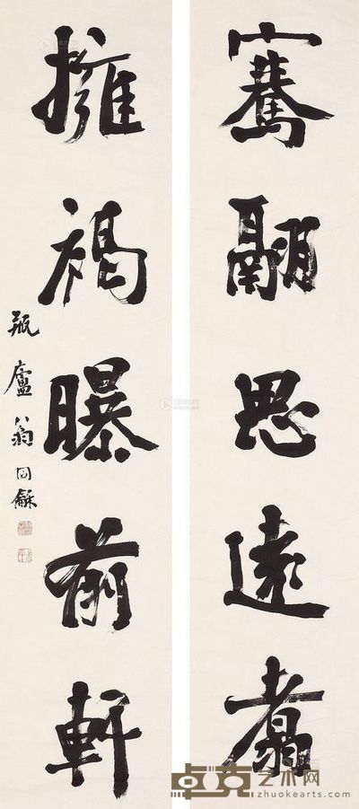 翁同龢 《骞翮拥褐》行书五言联 轴 163×36cm×2