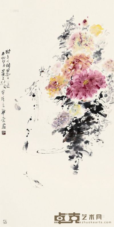 黄三枝 2011年作 独立人间第一春 镜心 136×68cm