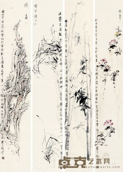 黄三枝 2013年作 梅兰竹菊 四条屏镜心 136×23cm×4