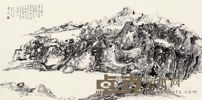 黄三枝 2013年作 山水清音 镜心 68×136cm