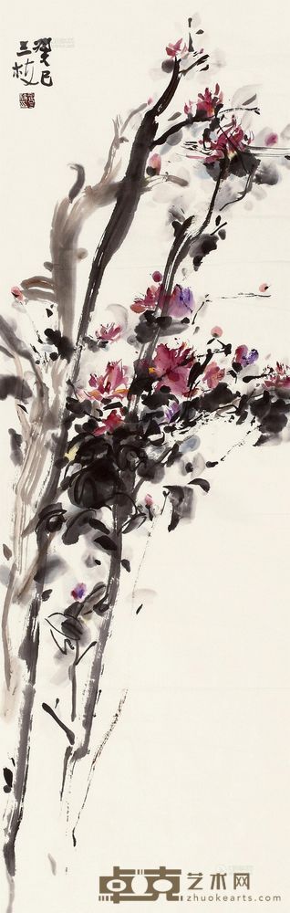 黄三枝 2013年作 花卉 镜心 110×34cm