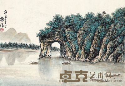 黄格胜 桂林景色 镜心 44×62cm