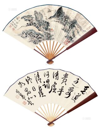 沈明权 2000年作 成扇 成扇