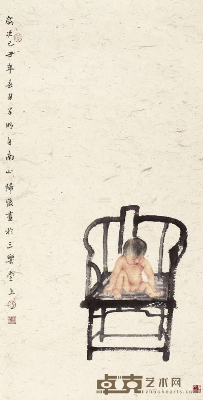 李学明 2009年作 人物 镜心 98×51cm