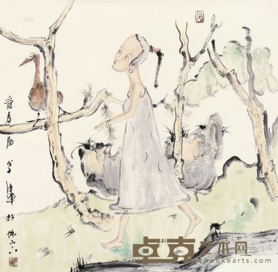 赵建军 2008年作 觅春图 镜心 69×69cm