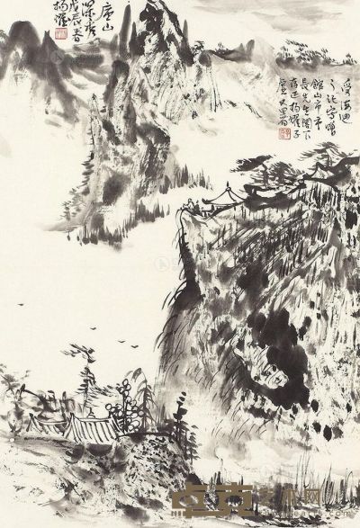 杨耀 1988年作 庐山深秀 镜心 68×45cm