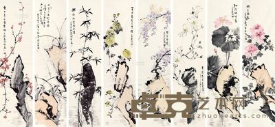 霍春阳 2012年作 花卉 八条屏镜心 135×35cm×8