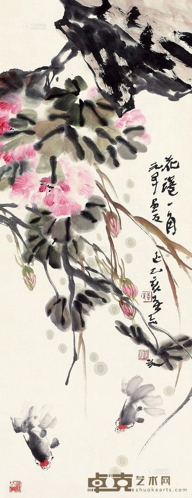 郭志光 1995年作 花港一角 镜心 88×32cm