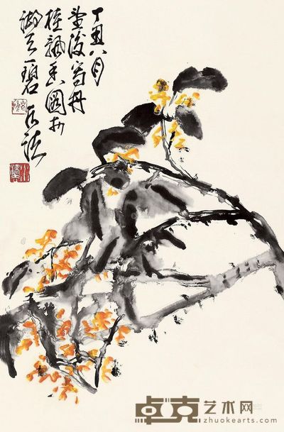何水法 1997年作 丹桂飘香 轴 68×45cm