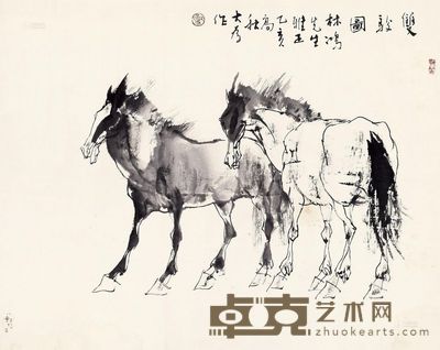 刘大为 1995年作 双骏图 镜心 53×66cm