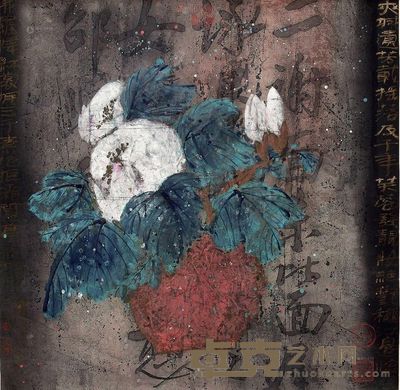 郑力 芙蓉花 镜心 68×68cm