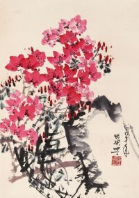 郭怡孮 1978年作 花卉 轴