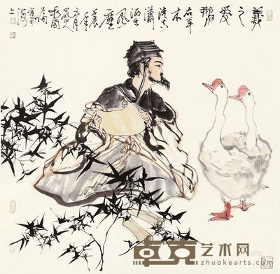 毛国伦 2012年作 羲之爱鹅 镜心 68×69cm
