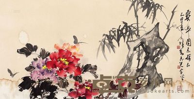 郭志光 张培智 1985年作 花卉 轴 69×136cm
