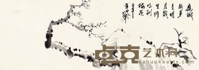 何家英 2002年作 白梅 镜心 35×97cm