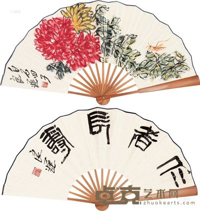齐良迟 菊间虫趣 成扇 20×62cm