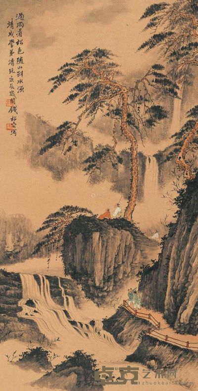 钱松嵒 庚辰（1940）年作 过雨看松色 立轴 80×40cm