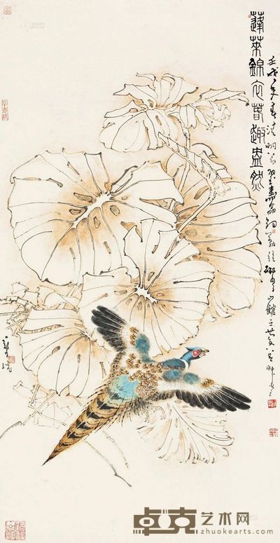 郑乃珖 壬戌(1982)年作 蓬莱锦衣 立轴 137×70cm