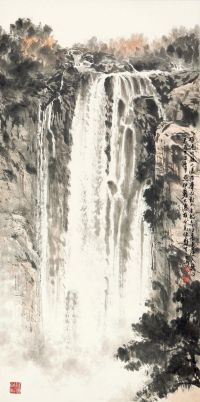 伍彝生 丁丑（1997）年作 飞瀑百尺带寒烟 镜片