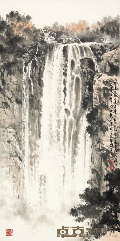 伍彝生 丁丑（1997）年作 飞瀑百尺带寒烟 镜片 138.5×69cm