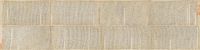 袁枚 己酉（1789）年作 随园杂记 镜芯