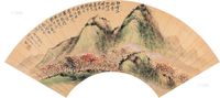 黄均（古） 庚午（1810）年作 白云红树 扇片