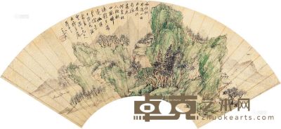 吕浩 溪山雨霁 扇片 18×53cm